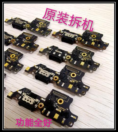 mate9后置摄像头更换教程