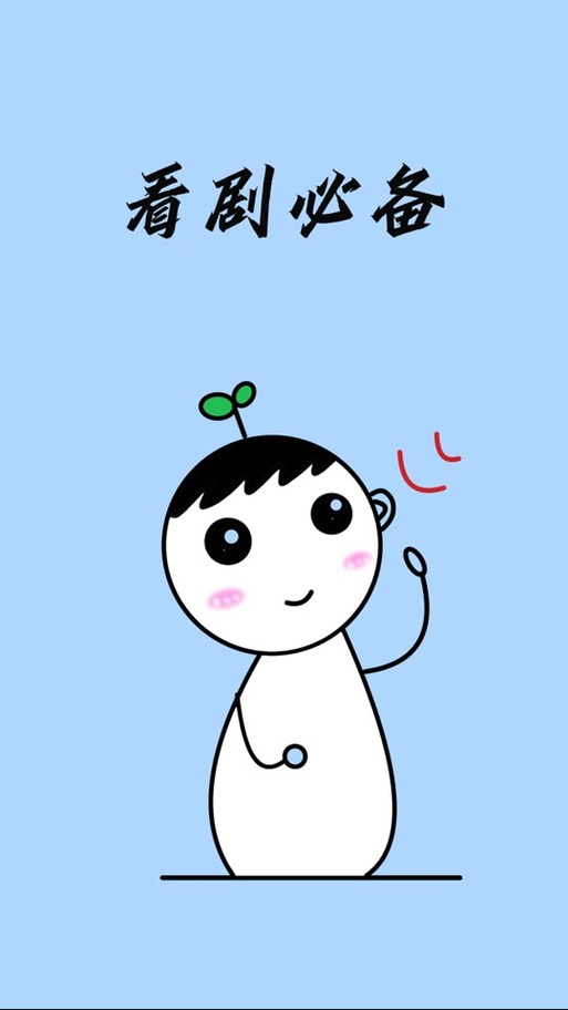 茶杯狐-Cupfox官方官网