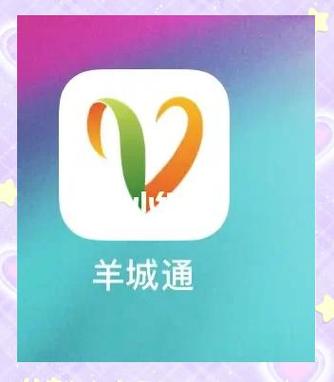 如何给苹果账户充值