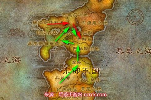 魔兽世界辛特兰怎么去
