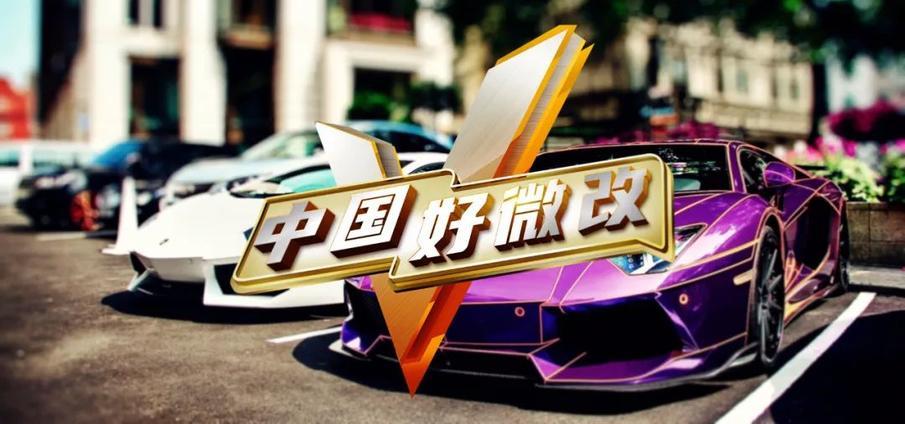 微信群聊名称无法修改