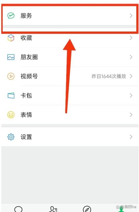 宽带交费怎么交