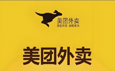 美团店家识别外卖的图片
