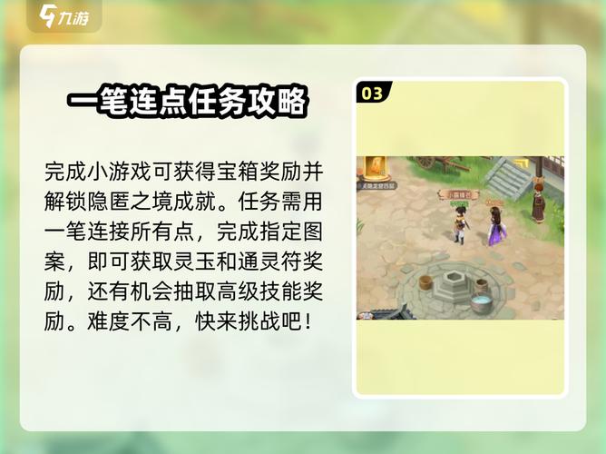 鸿蒙系统怎么隐藏应用