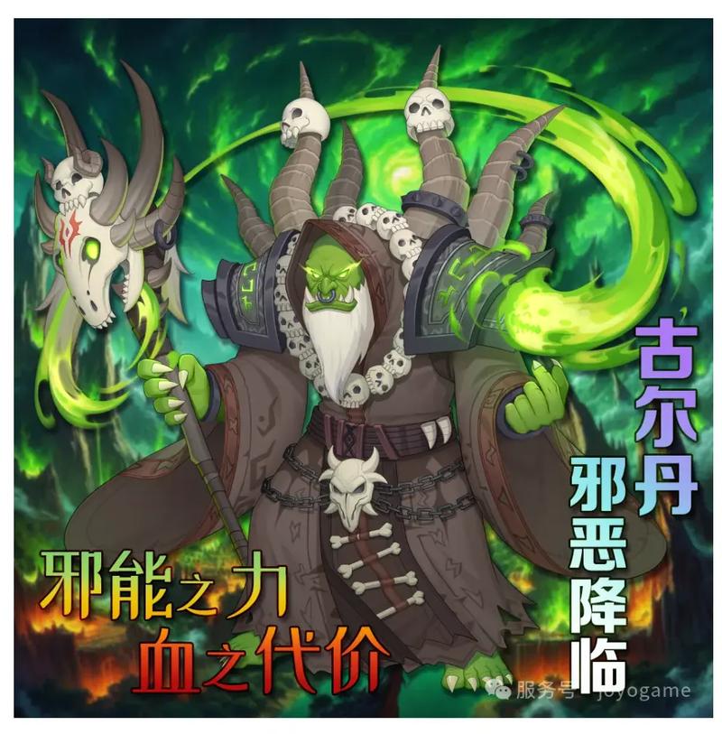 2025我叫mt2必练英雄