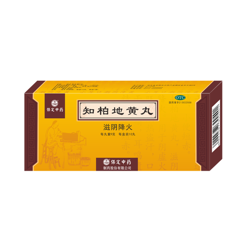 王通福治疗糖尿病