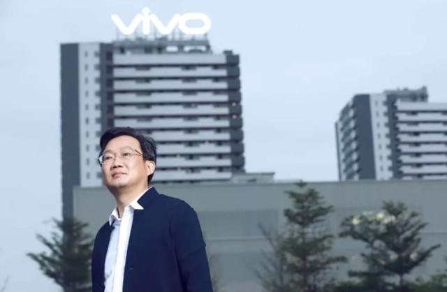 vivo沈伟个人简介