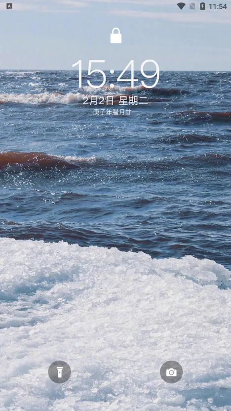 免费主题壁纸软件永久免费