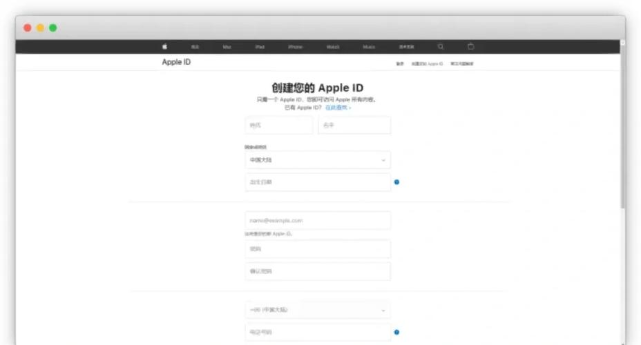 account.apple登录入口