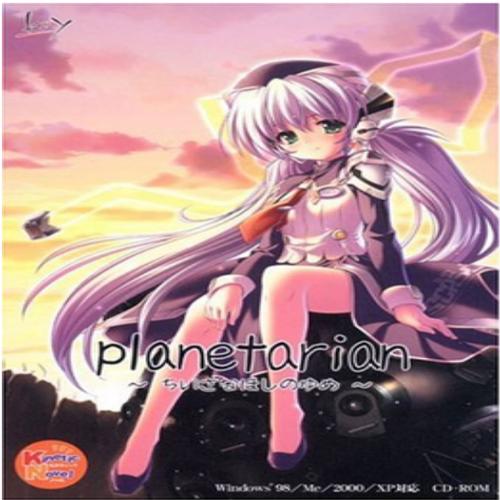 galgame下载安卓直装汉化版