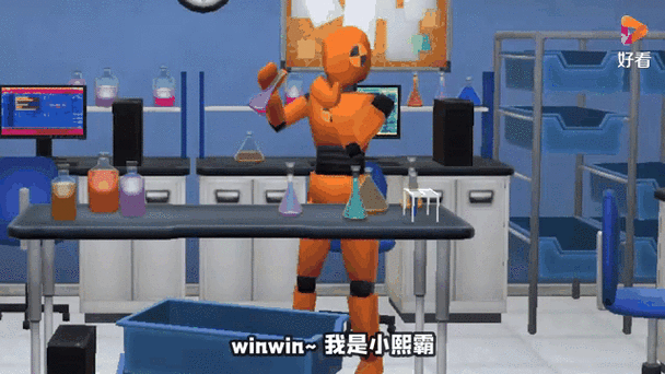 小熙解说蚂蚁帝国模拟器