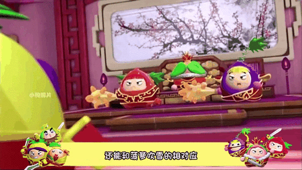 梨花诗原型