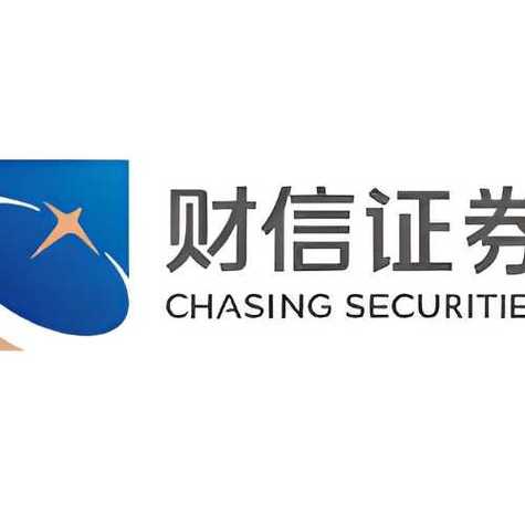 财信证券app下载安装