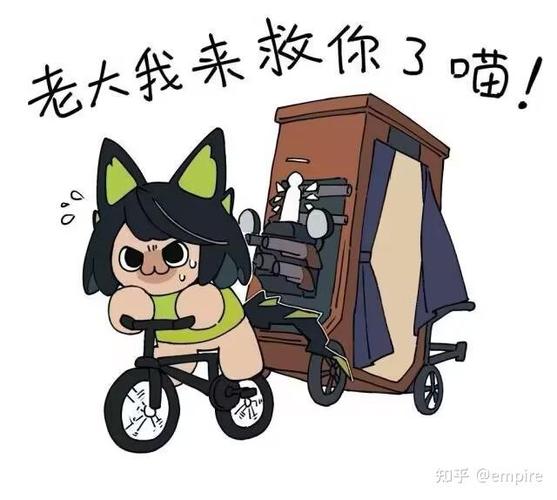 知乎注销后多久可以再注册