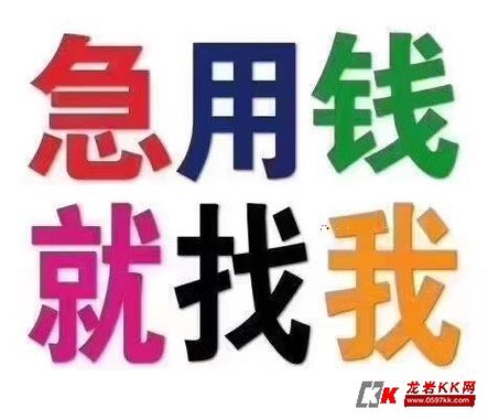 买了封闭式理财急用钱怎么办