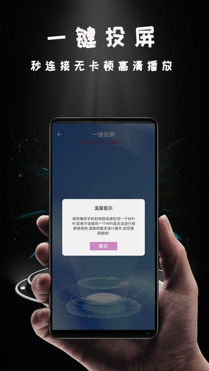 全面屏小米怎么截屏