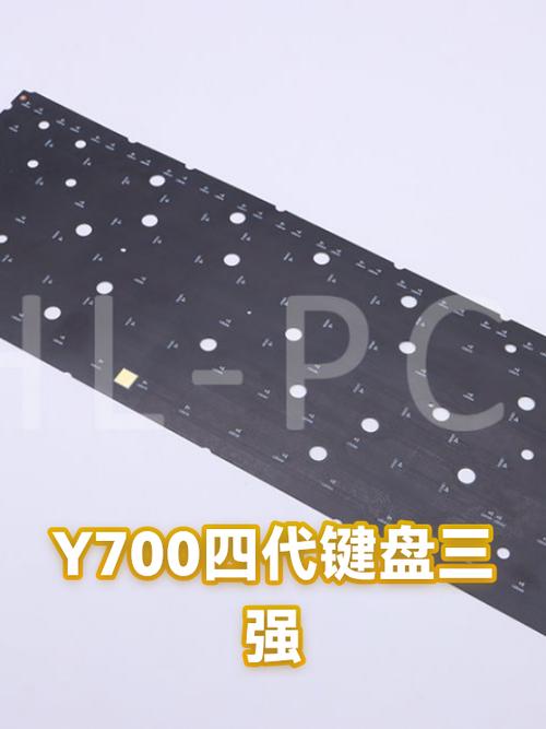 y700录制宏