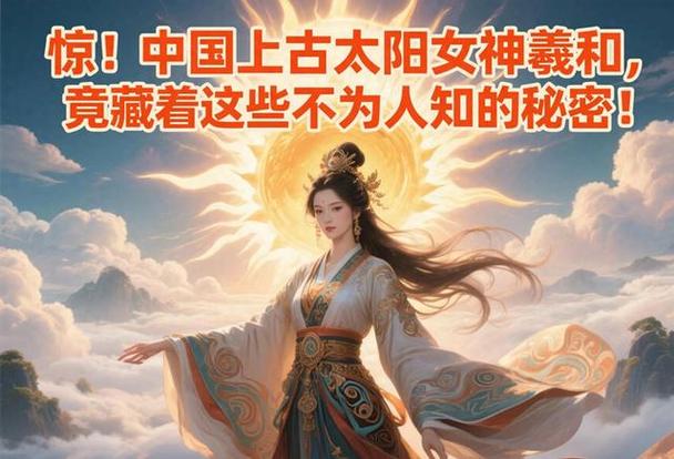 洪荒人物实力排名50强