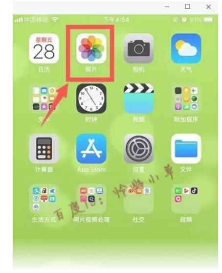 ios几张照片合并成一张