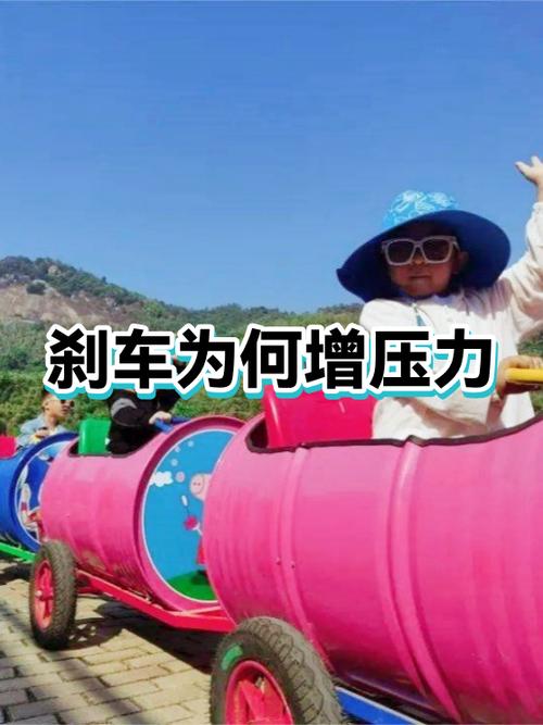 自行车刹车是增大压力吗