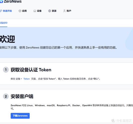 afowo游戏官网入口