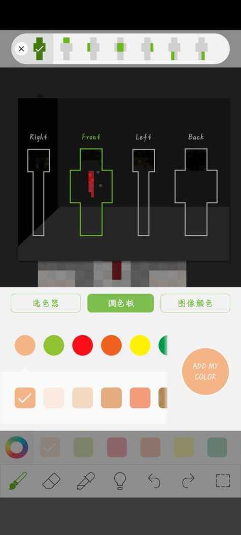 7399游戏盒正版安装