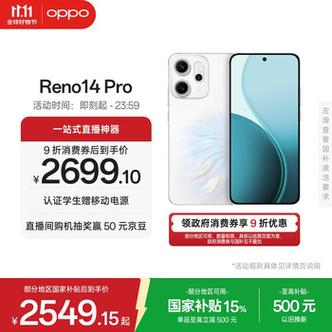 oppoa59s内存卡怎么装