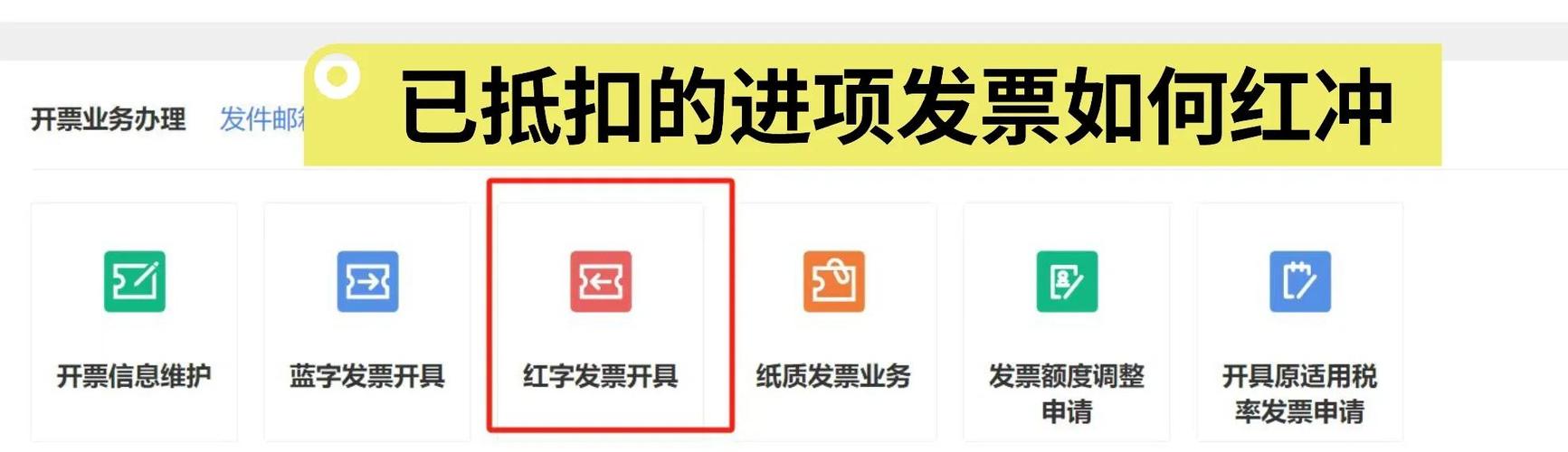 闲鱼买的东西可以退货吗