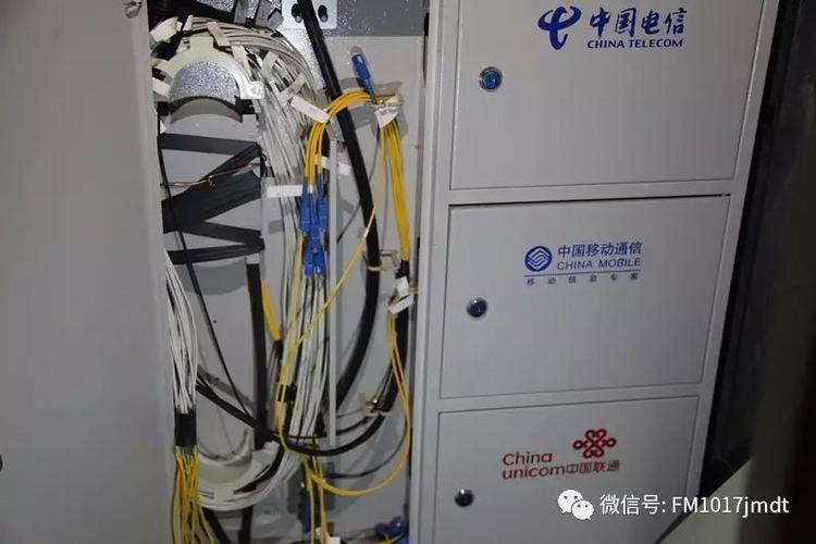 移动宽带故障维修电话