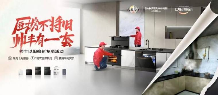 10几年的老电脑换个固态硬盘