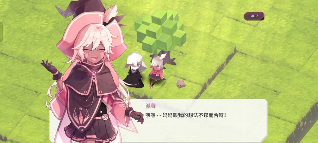 魔女之泉1重制版全流程攻略