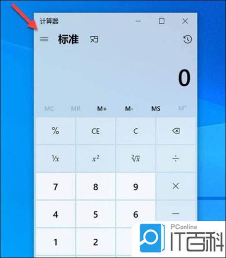 计算器上怎么按出log以2为底的数