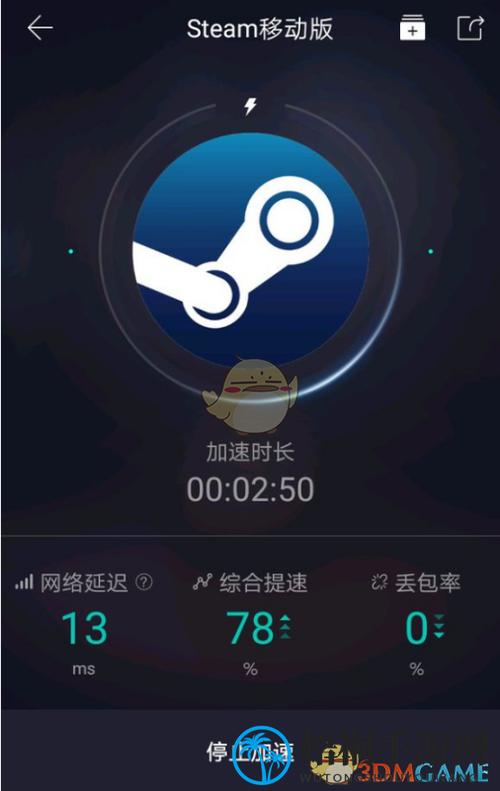 怎么解除buff绑定
