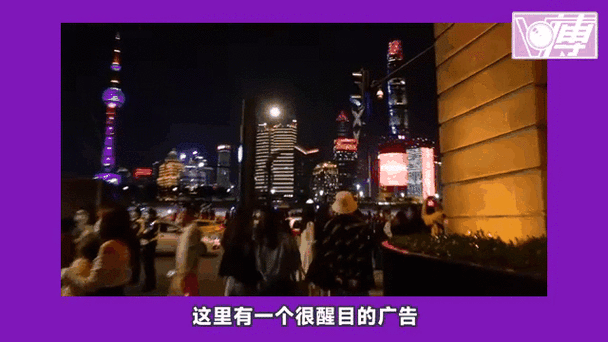 vlog广告效果分析