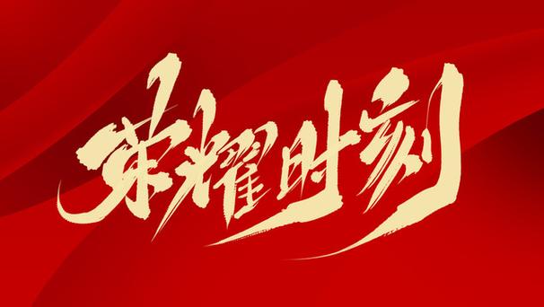荣耀V20熄屏幕显示时间设置