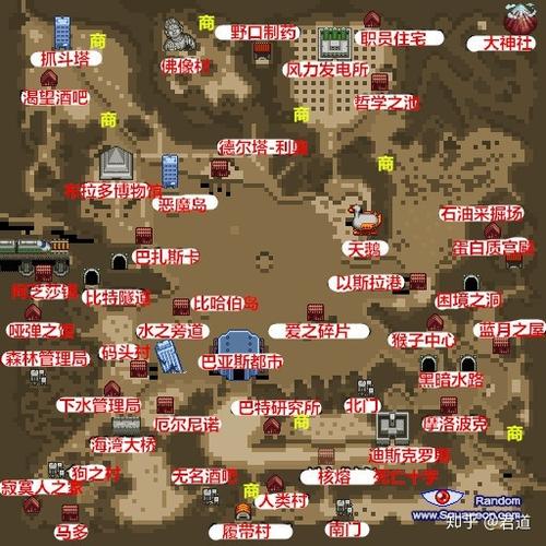 GBA重装机兵2改详细图文