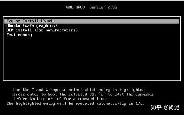华硕笔记本安装ubuntu