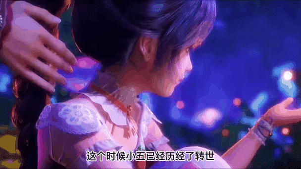 小舞的亲生母亲是谁