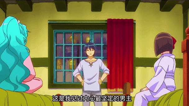 月光下的异世界之旅漫画最新