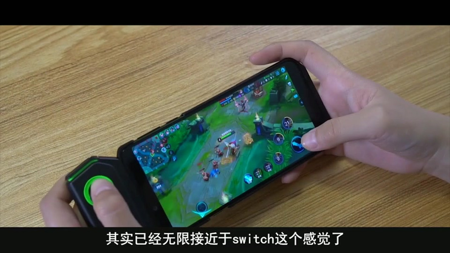 黑鲨手机设置手柄的步骤