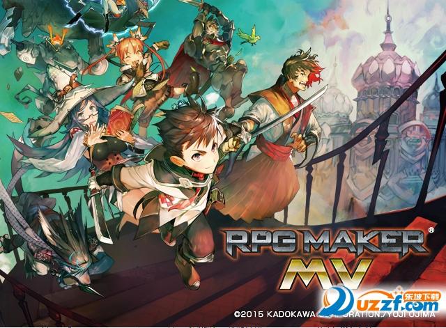 RPGMakerMV下载
