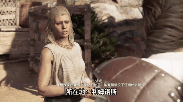 奥德赛神教杀完就结束了吗