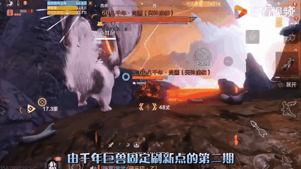 云妄想山海官网入口