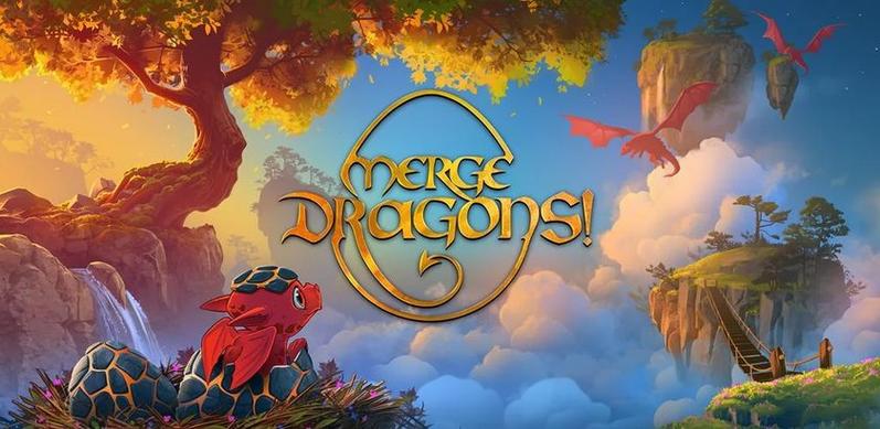 mergedragons官方下载