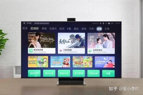小米电视机55寸要多少钱一台