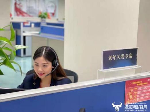 奇异果电视客服人工电话