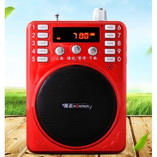 金正扩音器使用说明书