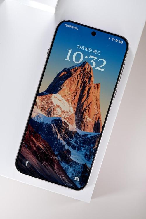 e office下载手机版