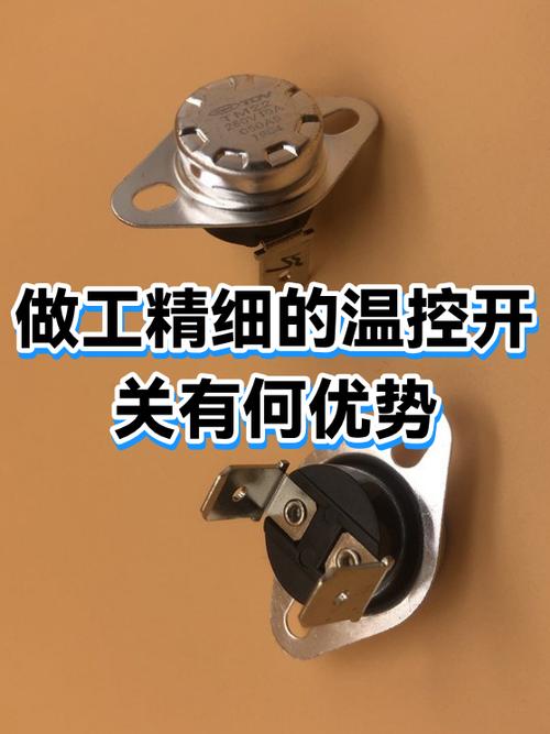 速热水壶开关图解
