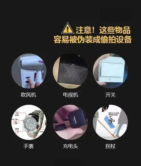 监控有个黑色的盒子是什么